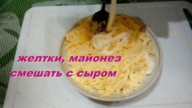 САЛАТ С ПЕЧЕНЬЮ ТРЕСКИ И ТАРТАЛЕТКИ ЗАКУСОЧНЫЕ. #САЛАТ НА НОВЫЙ ГОД ОЧЕНЬ БЫСТРО И ПРОСТО. ППСАЛАТ.