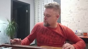 игра слайдером на акустической гитаре.