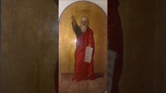 ЖИТИЕ СВЯТЫХ : Четыре Встречи Пророка ИЛИИ со ХРИСТОМ БОГОМ : смотреть онлайн