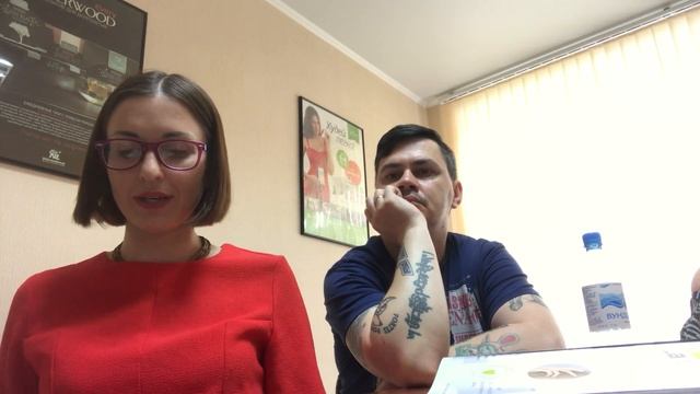 Мега рабочка по косметике и БАДам