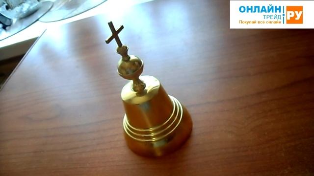 ОНЛАЙН ТРЕЙД.РУ Колокольчик Валдайский №6, d71, с ручкой Держава смотреть онлайн