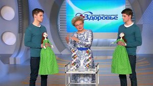 Предрасположенность гомосексуализму. Здоровье. Фрагмент выпуска от 13.03.2016