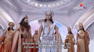 Шани Дев. Часть 3. Shani Dev.