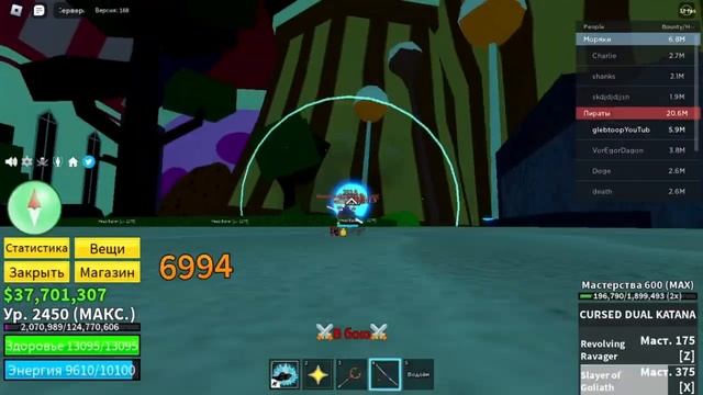 ?Я СТАЛ БАУНТИ ХАНТЕРОМ В BLOX FRUITS ROBLOX?ПУТЬ К 30m bounty roblox blox fruits #1? смотреть онлайн