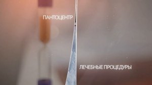 Горное озеро 1
