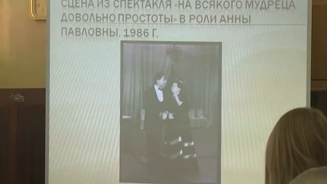 Череда юбилеев в шадринском Госархиве (2015-11-11) смотреть онлайн