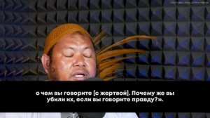 До слез [Устаз Абдул Кадир] - Сура 3 "Али 'Имран", [181-185].