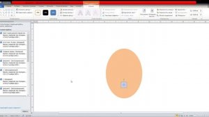 Документ1   Microsoft Word Сбой активации продукта 2020 11 29 20 04 21