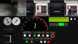 Симулятор московского метро 2д v.0.9.3.2 СКАЧАТЬ БЕСПЛАТНО!