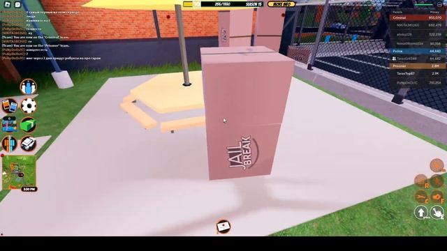 Все способы побега из НОВОЙ тюрьмы в Jailbreak Roblox. Обманули на код?! смотреть онлайн