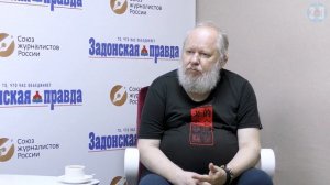 «Русский и китаец - братья навек» Беседа с китаеведом Олегом Шаталовым. Часть 1