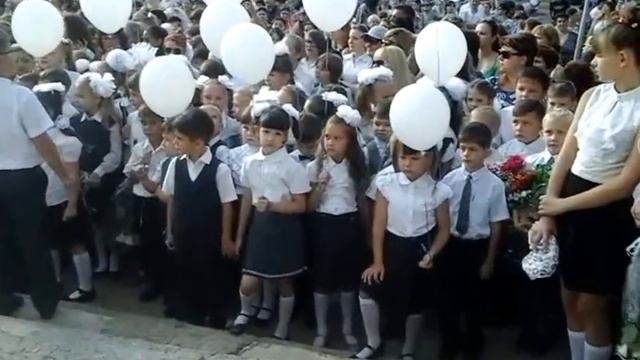 г.Астрахань. Школьная Линейка 1