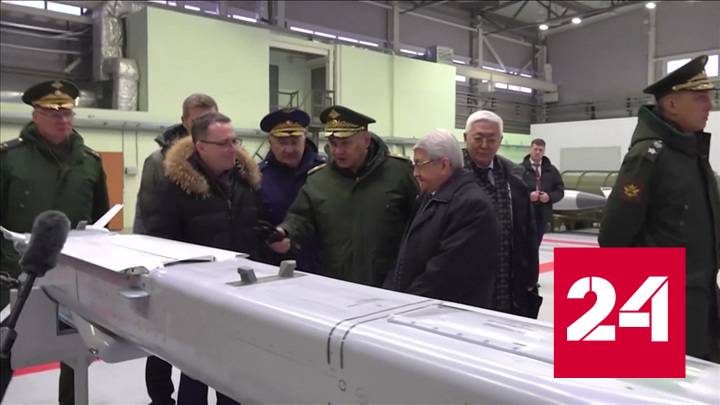 Сергей Шойгу осмотрел производство российских ракет - Россия 24