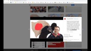 "Шарий находится в России"