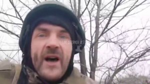 Быть добру!