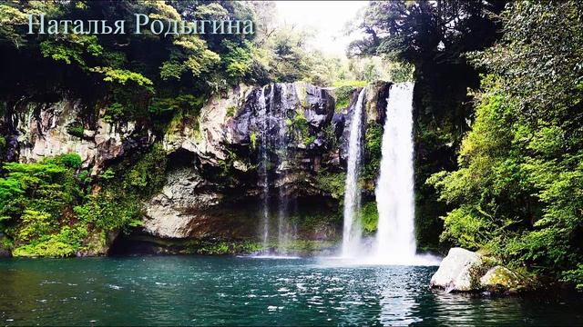 Медитация "Чувство свободы" смотреть онлайн