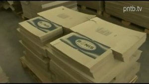 Производство картонной упаковки