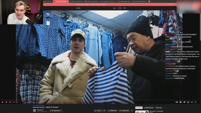 Братишкин СМОТРИТ - Леонид Слуцкий - ЕДЕМ НА РЫНОК / Плюшки смотреть онлайн