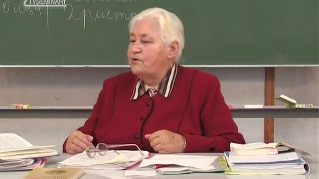 HS202 Rus 7. Раннехристианская церковь. Введение в богословие апостольских отцов. смотреть онлайн