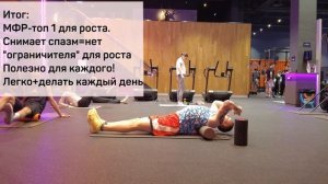 ФОРМУЛА РОСТА! +15 СМ ЗА МЕСЯЦ ЛЕГКО! Или не ведись на названия для лохов!
