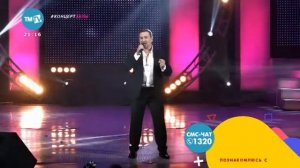 Булат Нигматуллин - йогерэ елларым