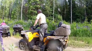 Стелс Гепард 650. Покатушки с Гризликами по грязюке. Квадроперцы