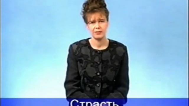 2.  Язык жестов.  Бытовые жесты.