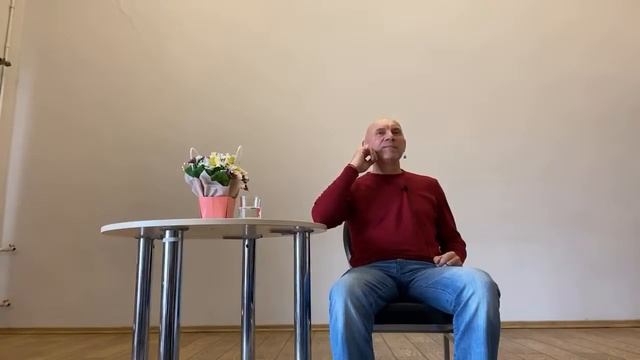 Полное погружение в сатсанг смотреть онлайн