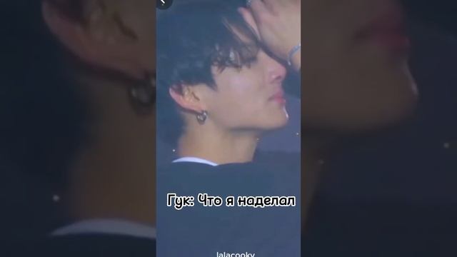 Фанфик с бтс Оказывается не долго и счастливо часть 29 ? смотреть онлайн