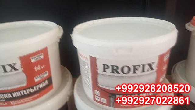 дар нохияи Спитамен! ба магозаи "Shedera" хамма намуди масолихи декоративи омадааст смотреть онлайн