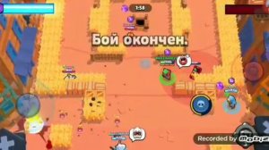 Апнул 1 золото в силовой лиге бравл старс|brawl stars 🔥💯