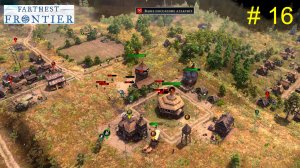 Голод в поселении и вновь нападение рейдеров. Могилбург. # 16  Прохождение Farthest Frontier