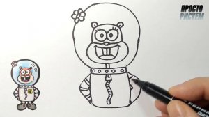 Как нарисовать СЭНДИ ЧИКС из Губка Боб Квадратные Штаны, Просто рисуем