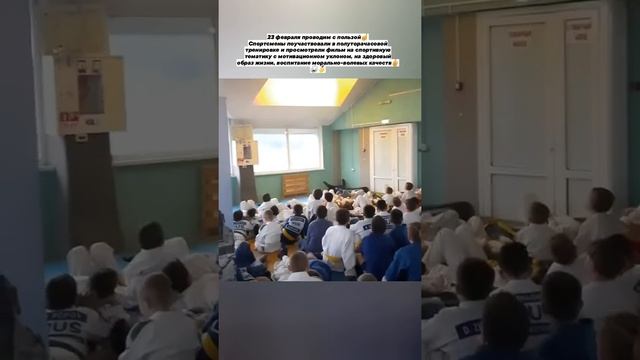 Занятия, секция борьбой самбо и дзюдо город Севастополь +7(978)727-61-64 смотреть онлайн