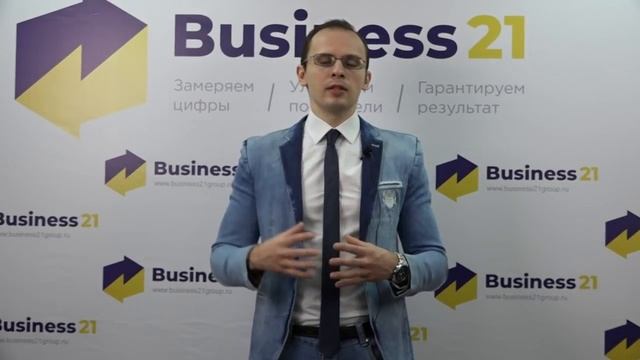 Как "заставить" менеджеров продавать?! Мотивация персонала.Проведение конкурсов в отделе продаж.