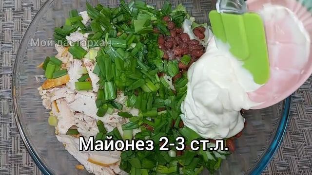 Попробовав этот САЛАТ вы приготовите его снова. Гениальный Салат из Пекинской КАПУСТЫ.Простой рецеп