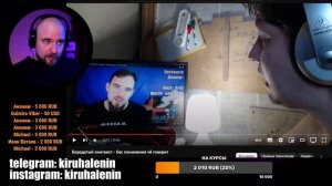 БОРОДАТЫЙ ЛИНГВИСТ БОМБИТ И СМОТРИТ РАЗОБЛАЧЕНИЕ НА СЕБЯ