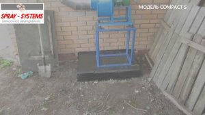 Малогабаритная покрасочная камера