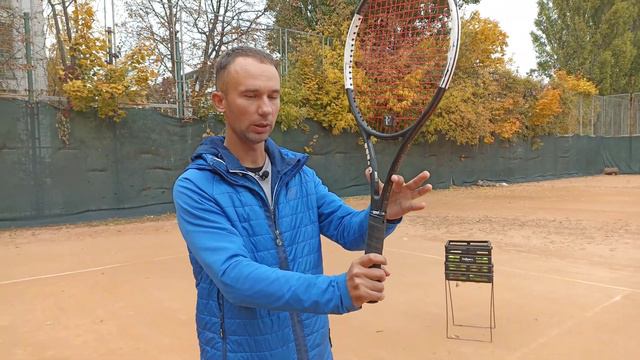 Игра с лета смотреть онлайн