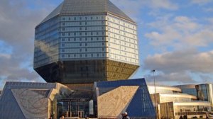 Современная архитектура ! 2