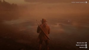 Red Dead Redemption 2 - Рыбалка. Легендарный Синежаберник.
