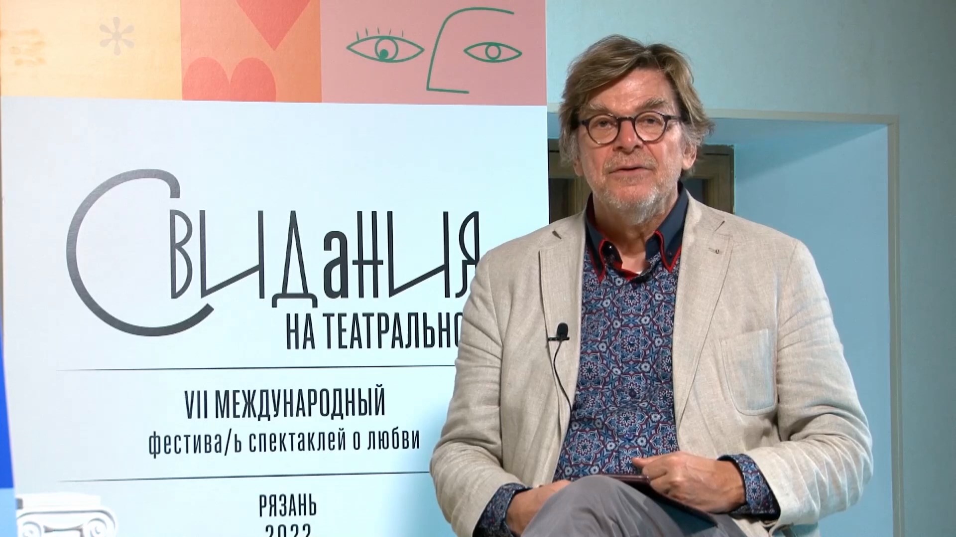 «Свидания на Театральной»: эксперты выбрали лучший спектакль фестиваля