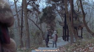 Да будет ночь 2 сезон 11 серия