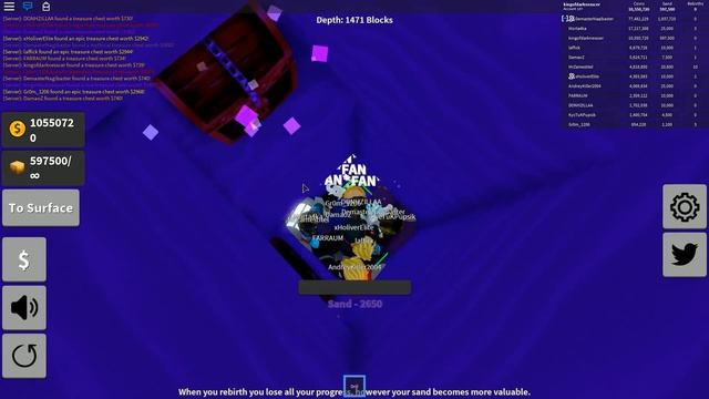 НОВОЕ ОБНОВЛЕНИЕ В СИМУЛЯТОРЕ ПОИСКА СОКРОВИЩ! РОБЛОКС смотреть онлайн