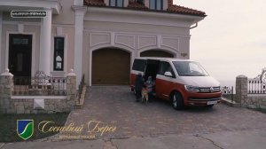 VW Multivan T6