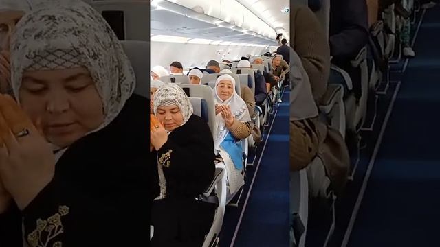 16 января 2024 г. смотреть онлайн