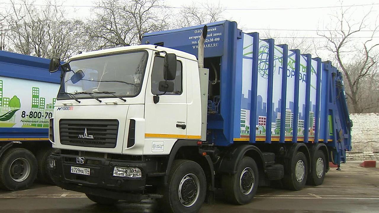 С начала года в Ростове-на-Дону реализуется "мусорная реформа"