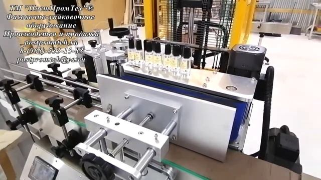 Этикетировщик. Настольный этикетировочный автомат