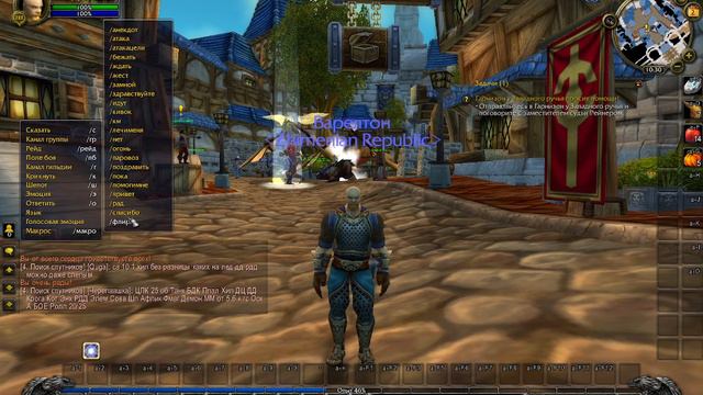 ТЕСТ ЗАПИСИ