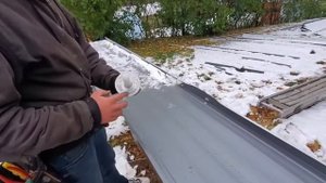 ФАЛЬЦЕВАЯ КРОВЛЯ ПРИМЫКАНИЕ РЯДОВОЕ